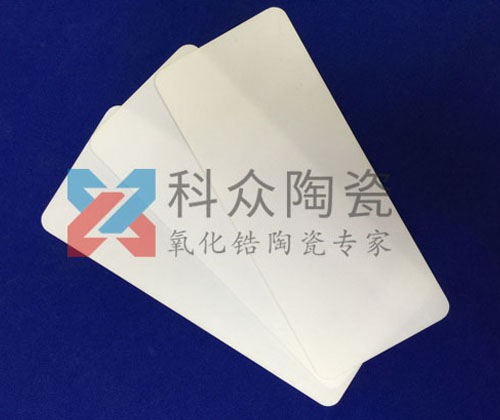 氧化鋁陶瓷耐磨板是什么？（多圖）